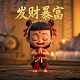 哈希查找例子
